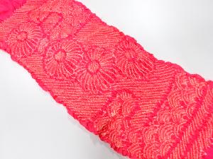 正絹　絞り　帯揚げ